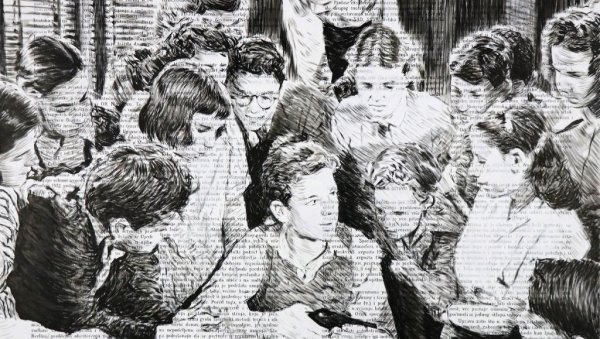 ЛИКОВНЕ УМЕТНОСТИ И РОКЕНРОЛ: АРТикулације стварности У Галерији ДОБ ЛИКОВНЕ УМЕТНОСТИ И РОКЕНРОЛ: АРТикулације стварности У Галерији ДОБ