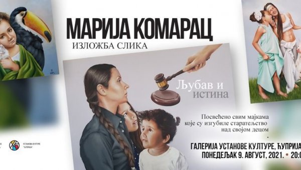 ЉУБАВ И ИСТИНА: У Ћуприји отварање изложбе талентоване уметнице Марије Комарац ЉУБАВ И ИСТИНА: У Ћуприји отварање изложбе талентоване уметнице Марије Комарац