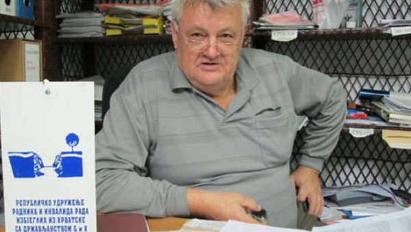 СРБИМА НЕ ДАЈУ ПЕНЗИЈЕ: Муке протераних из Хрватске, Загреб прави огромне уштеде отимајући им оно што су зарадили СРБИМА НЕ ДАЈУ ПЕНЗИЈЕ: Муке протераних из Хрватске, Загреб прави огромне уштеде отимајући им оно што су зарадили