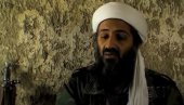 СИН ОСАМЕ БИН ЛАДЕНА ДЕПОРТОВАН ИЗ ФРАНЦУСКЕ: Забрањен му улазак у земљу СИН ОСАМЕ БИН ЛАДЕНА ДЕПОРТОВАН ИЗ ФРАНЦУСКЕ: Забрањен му улазак у земљу
