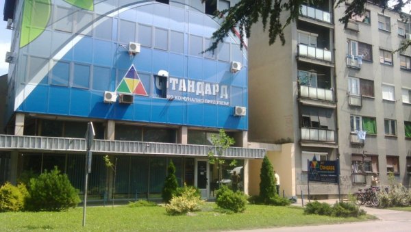 ЈЕСЕН СТИЖЕ, А МАЗУТ НЕЋЕ ВИШЕ ЗАГАЂИВАТИ ГРАД: Градска топлана у Врбасу од нове грејне сезоне биће пребачена на природни гас ЈЕСЕН СТИЖЕ, А МАЗУТ НЕЋЕ ВИШЕ ЗАГАЂИВАТИ ГРАД: Градска топлана у Врбасу од нове грејне сезоне биће пребачена на природни гас