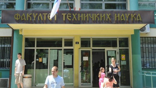 ЈОШ 2.570 ИНДЕКСА ЗА БРУЦОШЕ: Ове године на Универзитету у Новом Саду може да се упише 16.214 студената ЈОШ 2.570 ИНДЕКСА ЗА БРУЦОШЕ: Ове године на Универзитету у Новом Саду може да се упише 16.214 студената