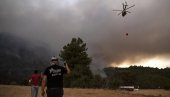 ДВА НАСЕЉА ХИТНО ЕВАКУИСАНА ЗБОГ ПОЖАРА: Шири се ватрена стихија у Турској ДВА НАСЕЉА ХИТНО ЕВАКУИСАНА ЗБОГ ПОЖАРА: Шири се ватрена стихија у Турској