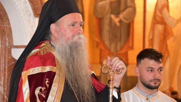 МИРАШЕВЦИ НАЈАВЉУЈУ НЕМИРЕ: Уочи најављеног устоличења Јоаникија на Ццетињу, присталице “ЦПЦ” желе да спрече церемонију МИРАШЕВЦИ НАЈАВЉУЈУ НЕМИРЕ: Уочи најављеног устоличења Јоаникија на Ццетињу, присталице “ЦПЦ” желе да спрече церемонију