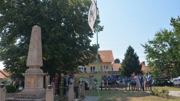 ОБЕЛЕЖЕНА 208. ГОДИШЊИЦА ПОГИБИЈЕ ХАЈДУК ВЕЉКА ПЕТРОВИЋА: Спомен на славног јунака Првог српског устанка (ФОТО) ОБЕЛЕЖЕНА 208. ГОДИШЊИЦА ПОГИБИЈЕ ХАЈДУК ВЕЉКА ПЕТРОВИЋА: Спомен на славног јунака Првог српског устанка (ФОТО)