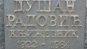 СЕЋАЊЕ НА ДУШКА РАДОВИЋА: Отворена изложба Био једном један лаф у Бијељини СЕЋАЊЕ НА ДУШКА РАДОВИЋА: Отворена изложба Био једном један лаф у Бијељини