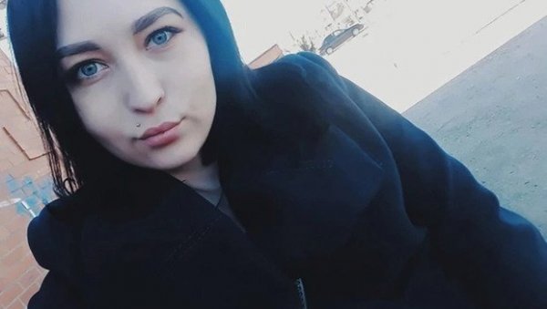 ДЕВОЈКА ЖИВА ПОЈЕДЕНА: Након прославе у шуми јој се губи сваки траг - сви сумњају на медведе (ФОТО) ДЕВОЈКА ЖИВА ПОЈЕДЕНА: Након прославе у шуми јој се губи сваки траг - сви сумњају на медведе (ФОТО)