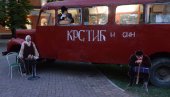 УСПОМЕНЕ У ПАРКУ СЕЋАЊА: У Врњачкој Бањи одржани Дани Данила Бате Стојковића (ФОТО) УСПОМЕНЕ У ПАРКУ СЕЋАЊА: У Врњачкој Бањи одржани Дани Данила Бате Стојковића (ФОТО)