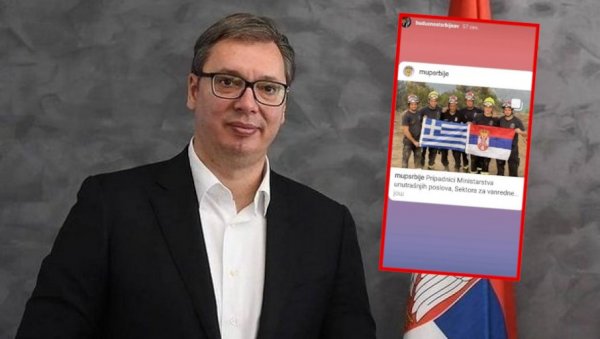 ПРЕДСЕДНИК ПОДЕЛИО ФОТОГРАФИЈУ: Српски и грчки ватрогасци са заставама на Евији (ФОТО) ПРЕДСЕДНИК ПОДЕЛИО ФОТОГРАФИЈУ: Српски и грчки ватрогасци са заставама на Евији (ФОТО)