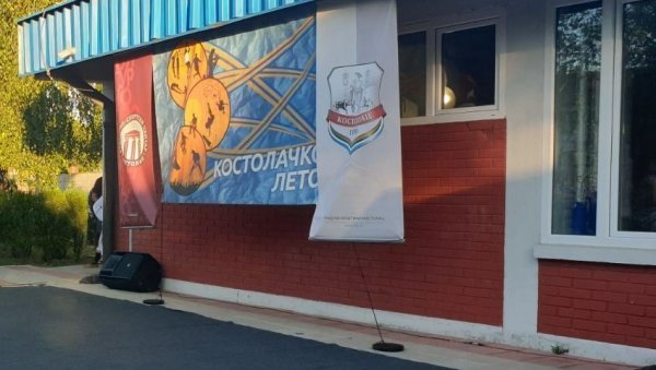 РАДИОНИЦА О НАРКОМАНИЈИ: Едукативни програм у оквиру манифестације „Костолачко лето 2021“ РАДИОНИЦА О НАРКОМАНИЈИ: Едукативни програм у оквиру манифестације „Костолачко лето 2021“