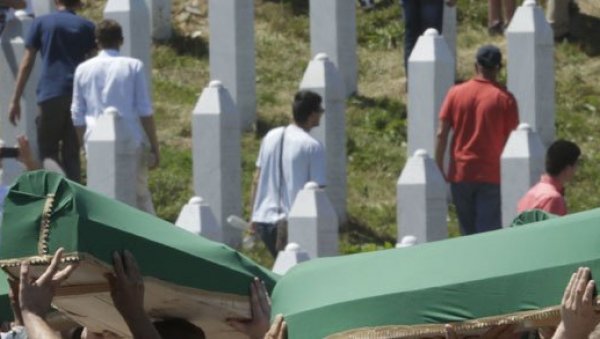 ГАРДИЈАН ОТКРИВА: ЕУ тајно мења закон о геноциду у БиХ из страха од новог сукоба? ГАРДИЈАН ОТКРИВА: ЕУ тајно мења закон о геноциду у БиХ из страха од новог сукоба?