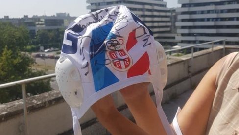 ЗЛАТНИ ДЕЛФИНИ ЗА МАЛОГ БОШКА: Нова хуманитарна лицитација - Капица са потписима српских ватерполиста на лицитацији (ФОТО) ЗЛАТНИ ДЕЛФИНИ ЗА МАЛОГ БОШКА: Нова хуманитарна лицитација - Капица са потписима српских ватерполиста на лицитацији (ФОТО)