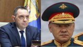 ВУЛИН ИЗЈАВИО САУЧЕШЋЕ ШОЈГУУ: У мислима смо са тобом и породицама погинулих хероја ВУЛИН ИЗЈАВИО САУЧЕШЋЕ ШОЈГУУ: У мислима смо са тобом и породицама погинулих хероја