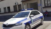 ХАПШЕЊЕ У БОГАТИЋУ: Улетео старици у двориште, оборио је и отео јој 400 евра ХАПШЕЊЕ У БОГАТИЋУ: Улетео старици у двориште, оборио је и отео јој 400 евра