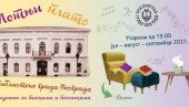ГОСТ ИГОР МАРОЈЕВИЋ: Добитник награде Меша Селимовић на Летњем платоу БГБ ГОСТ ИГОР МАРОЈЕВИЋ: Добитник награде Меша Селимовић на Летњем платоу БГБ