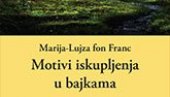 БАЈКЕ КАО ПУТОКАЗ И ЛЕК: Федон објавио књигу блиске сараднице Карла Густава Јунга БАЈКЕ КАО ПУТОКАЗ И ЛЕК: Федон објавио књигу блиске сараднице Карла Густава Јунга