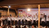 ОРИЛЕ СЕ ФАНФАРЕ У КУШТИЉУ: У вршачком селу одржан фестивал фолклора и румунске музике ОРИЛЕ СЕ ФАНФАРЕ У КУШТИЉУ: У вршачком селу одржан фестивал фолклора и румунске музике
