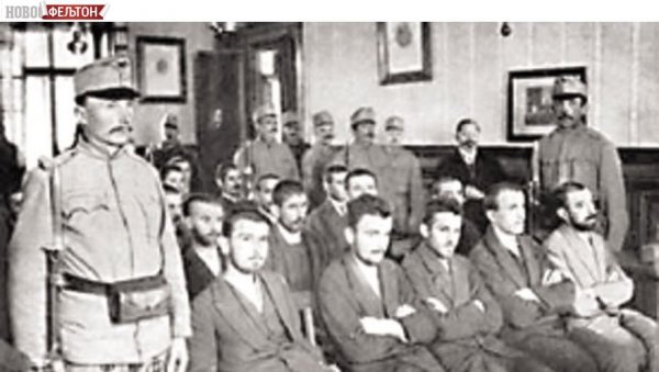 ФЕЉТОН - СТРАХ БЕЧКИХ ВЛАСТИ ОД ЂАКА: Окупациона власт била је мењањала етничке слику Босне ФЕЉТОН - СТРАХ БЕЧКИХ ВЛАСТИ ОД ЂАКА: Окупациона власт била је мењањала етничке слику Босне