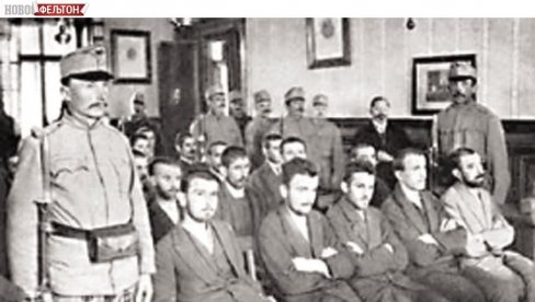 FELJTON - STRAH BEČKIH VLASTI OD ĐAKA: Okupaciona vlast bila je menjanjala etničke sliku Bosne FELJTON - STRAH BEČKIH VLASTI OD ĐAKA: Okupaciona vlast bila je menjanjala etničke sliku Bosne