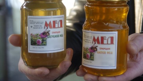 FESTIVAL CVEĆA I MEDA: Manifestacija traje još danas na Banovom brdu FESTIVAL CVEĆA I MEDA: Manifestacija traje još danas na Banovom brdu