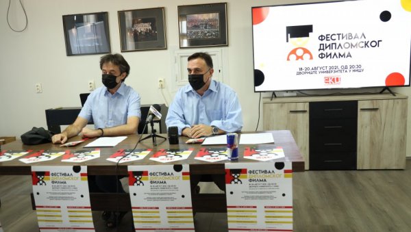 СУТРА ПОЧИЊЕ ФЕСТИВАЛ ДИПЛОМСКОГ ФИЛМА У НИШУ: Најбољима Златна, Сребрна и Бронзана десетка СУТРА ПОЧИЊЕ ФЕСТИВАЛ ДИПЛОМСКОГ ФИЛМА У НИШУ: Најбољима Златна, Сребрна и Бронзана десетка