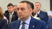 МУП ПОВОДОМ НАВОДА ИЗ ЦРНЕ ГОРЕ: Када нестане аргумената, остану увреде МУП ПОВОДОМ НАВОДА ИЗ ЦРНЕ ГОРЕ: Када нестане аргумената, остану увреде