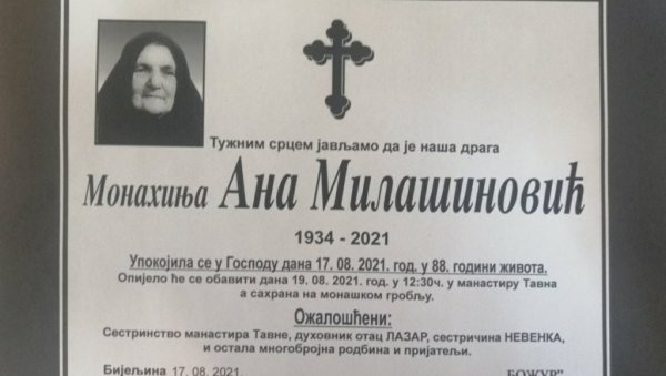 ТУГА У МАНАСТИРУ ТАВНА: Преминула монахиња Ана која је у светињу Немањића дошла пре 60 година ТУГА У МАНАСТИРУ ТАВНА: Преминула монахиња Ана која је у светињу Немањића дошла пре 60 година