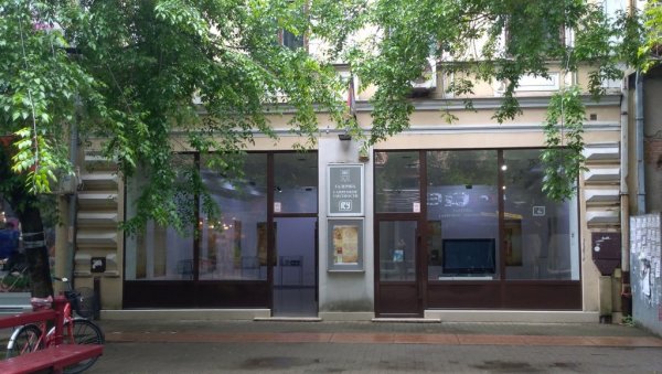 ЕКСПЛОЗИЈА ДУШЕ: У четвртак отварање изложбе слика у Градској галерији у Пожаревцу ЕКСПЛОЗИЈА ДУШЕ: У четвртак отварање изложбе слика у Градској галерији у Пожаревцу