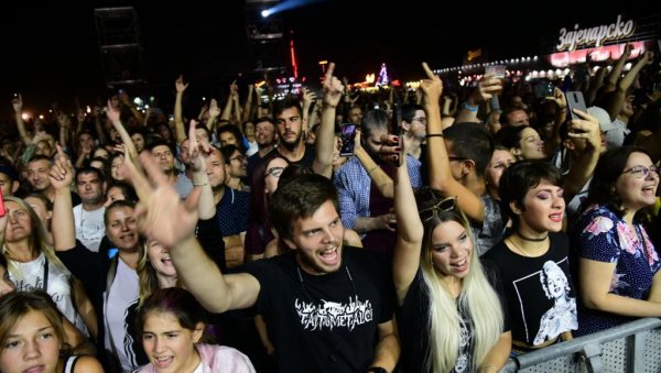 ПЛАТИТЕ ХОНОРАРЕ ИЛИ ЋЕМО НА СУД: Рок групе које су свирале на Бир фесту прошле године, још нису добиле новац за наступе ПЛАТИТЕ ХОНОРАРЕ ИЛИ ЋЕМО НА СУД: Рок групе које су свирале на Бир фесту прошле године, још нису добиле новац за наступе