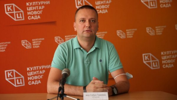 ГОЛИ ОТОК – ТИТОВ ЛОГОР ЗА ГРЕШНЕ КОМУНИСТЕ: Предавање Срђана Граовца на Jутјуб каналу Културног центра Новог Сада (ВИДЕО) ГОЛИ ОТОК – ТИТОВ ЛОГОР ЗА ГРЕШНЕ КОМУНИСТЕ: Предавање Срђана Граовца на Jутјуб каналу Културног центра Новог Сада (ВИДЕО)