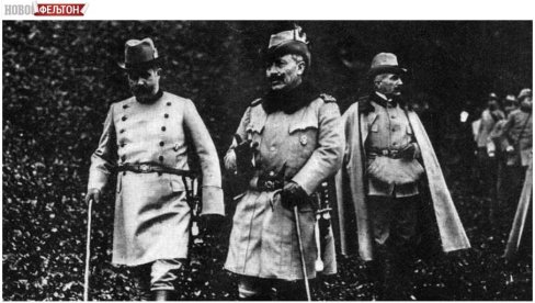 FELJTON - APIS PREUZIMA ODGOVORNOST: Diplomate Engleske i Belgije su podržale atentat FELJTON - APIS PREUZIMA ODGOVORNOST: Diplomate Engleske i Belgije su podržale atentat