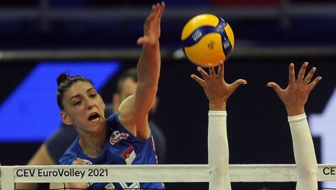 TIJANA DOLAZI KASNIJE: Terzić saopštio spisak, najbolje odbojkašice Srbije počinju pripreme za Ligu nacija TIJANA DOLAZI KASNIJE: Terzić saopštio spisak, najbolje odbojkašice Srbije počinju pripreme za Ligu nacija