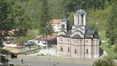 ОПЉАЧКАН МАНАСТИР ТУМАНЕ: Лопови украли предмете и алате вредне пола милиона динара ОПЉАЧКАН МАНАСТИР ТУМАНЕ: Лопови украли предмете и алате вредне пола милиона динара