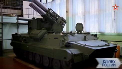 НОВИНЕ НА АРМИЈИ 2021: Русија први пут приказује ракетни систем „Сосна“ на точковима (ВИДЕО) НОВИНЕ НА АРМИЈИ 2021: Русија први пут приказује ракетни систем „Сосна“ на точковима (ВИДЕО)
