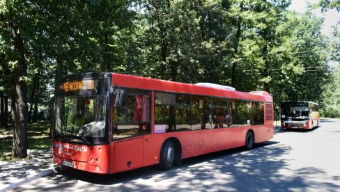 IZMENE SAOBRAćAJA: Nova trasa linije 64 zbog radova na vodovodnoj mreži IZMENE SAOBRAćAJA: Nova trasa linije 64 zbog radova na vodovodnoj mreži
