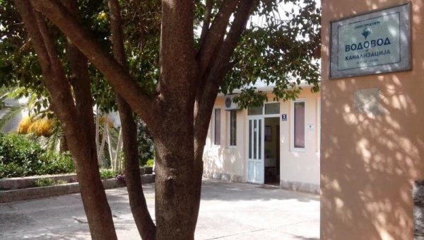 ДИПЛОМЕ НА ФАКТУРУ? Алтернатива поднела кривичну пријаву против директорке водовода у Херцег Новом ДИПЛОМЕ НА ФАКТУРУ? Алтернатива поднела кривичну пријаву против директорке водовода у Херцег Новом