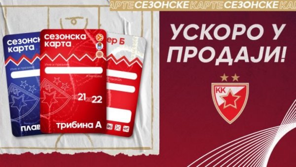 ЗВЕЗДА ОБЈАВИЛА ЦЕНЕ СЕЗОНСКИХ: Бесплатно за најверније, попуст за вакцинисане ЗВЕЗДА ОБЈАВИЛА ЦЕНЕ СЕЗОНСКИХ: Бесплатно за најверније, попуст за вакцинисане