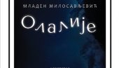 ПРОМОЦИЈА ПОЕМЕ ЗА ДЕЦУ ОЛАЛИЈЕ У АКАДЕМИЈИ: Младен Милосављевић у свет дечије књижевности увео елементе из народне традиције