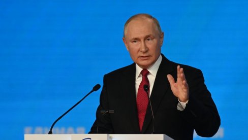 POTREBNO JE DA NAĐEMO NAJBOLJA REŠENJA: Putin objasnio šta je najvažnije za blagostanje POTREBNO JE DA NAĐEMO NAJBOLJA REŠENJA: Putin objasnio šta je najvažnije za blagostanje