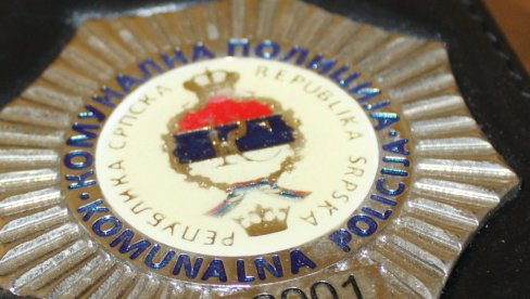 КАЗНА ЗА КОРОВ ОД 500 ДО 6.000 КМ: Велика акција комуналне полиције у Бијељини КАЗНА ЗА КОРОВ ОД 500 ДО 6.000 КМ: Велика акција комуналне полиције у Бијељини