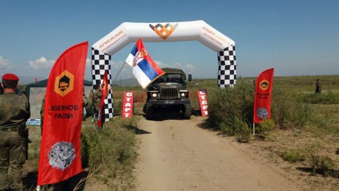 УСПЕХ СРПСКЕ ВОЈСКЕ НА МЕЂУНАРОДНОМ ТАКМИЧЕЊУ: Сребрна и бронзана медаља на Војном релију у Русији УСПЕХ СРПСКЕ ВОЈСКЕ НА МЕЂУНАРОДНОМ ТАКМИЧЕЊУ: Сребрна и бронзана медаља на Војном релију у Русији