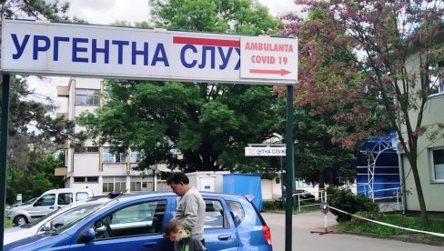 У ЋУПРИЈИ НА КОВИД-ОДЕЉЕЊУ 31 ПАЦИЈЕНТ: У протекла 24 сата још петнаесторо новоинфицираних У ЋУПРИЈИ НА КОВИД-ОДЕЉЕЊУ 31 ПАЦИЈЕНТ: У протекла 24 сата још петнаесторо новоинфицираних