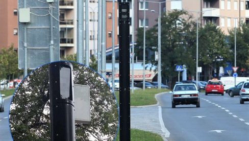 VOZAČI, OPREZ! Veliki brat zavodi red na putevima, evo kada počinju da rade novi radari VOZAČI, OPREZ! Veliki brat zavodi red na putevima, evo kada počinju da rade novi radari