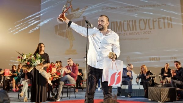 ГРАН ПРИ НЕНАДУ ЈЕЗДИЋУ: Завршени Филмски сусрети у Нишу (ФОТО) ГРАН ПРИ НЕНАДУ ЈЕЗДИЋУ: Завршени Филмски сусрети у Нишу (ФОТО)