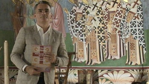 PRIZNANJE SMENJENOM MINISTRU: Leposaviću skinuta politička glava, a zauvek uzdignuto ljudsko i srpsko čelo PRIZNANJE SMENJENOM MINISTRU: Leposaviću skinuta politička glava, a zauvek uzdignuto ljudsko i srpsko čelo