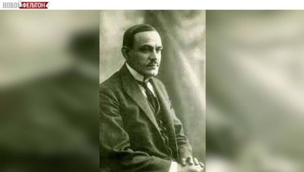 ФЕЉТОН - ЗАШТО АПИС НИЈЕ ПОМИЛОВАН: Суђено му због покушаја атентата на Александра, на смрт осуђен због убиства Франца Фединанда у Сарајеву ФЕЉТОН - ЗАШТО АПИС НИЈЕ ПОМИЛОВАН: Суђено му због покушаја атентата на Александра, на смрт осуђен због убиства Франца Фединанда у Сарајеву