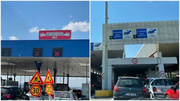 ОТВОРЕНИ БАЛКАН ЗА БРЖИ ПРОЛАЗ РОБЕ: Засебна трака засад обезбеђена само на прелазу Прешево-Табановци ОТВОРЕНИ БАЛКАН ЗА БРЖИ ПРОЛАЗ РОБЕ: Засебна трака засад обезбеђена само на прелазу Прешево-Табановци