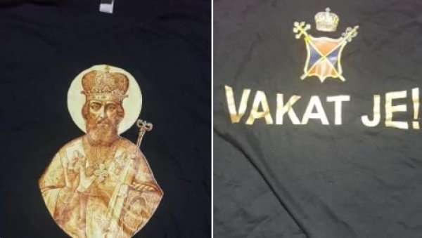ПОЛИЦИЈА ЗАПЛЕНИЛА 3.000 МАЈИЦА: Комите се опремају пред устоличење, приведена двојица мушкараца ПОЛИЦИЈА ЗАПЛЕНИЛА 3.000 МАЈИЦА: Комите се опремају пред устоличење, приведена двојица мушкараца