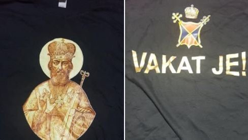 POLICIJA ZAPLENILA 3.000 MAJICA: Komite se opremaju pred ustoličenje, privedena dvojica muškaraca POLICIJA ZAPLENILA 3.000 MAJICA: Komite se opremaju pred ustoličenje, privedena dvojica muškaraca