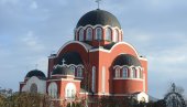 ЗНАК ПОДРШКЕ ЂАЦИМА: Богослужење за почетак школске године у Храму светог Саве у Краљеву ЗНАК ПОДРШКЕ ЂАЦИМА: Богослужење за почетак школске године у Храму светог Саве у Краљеву
